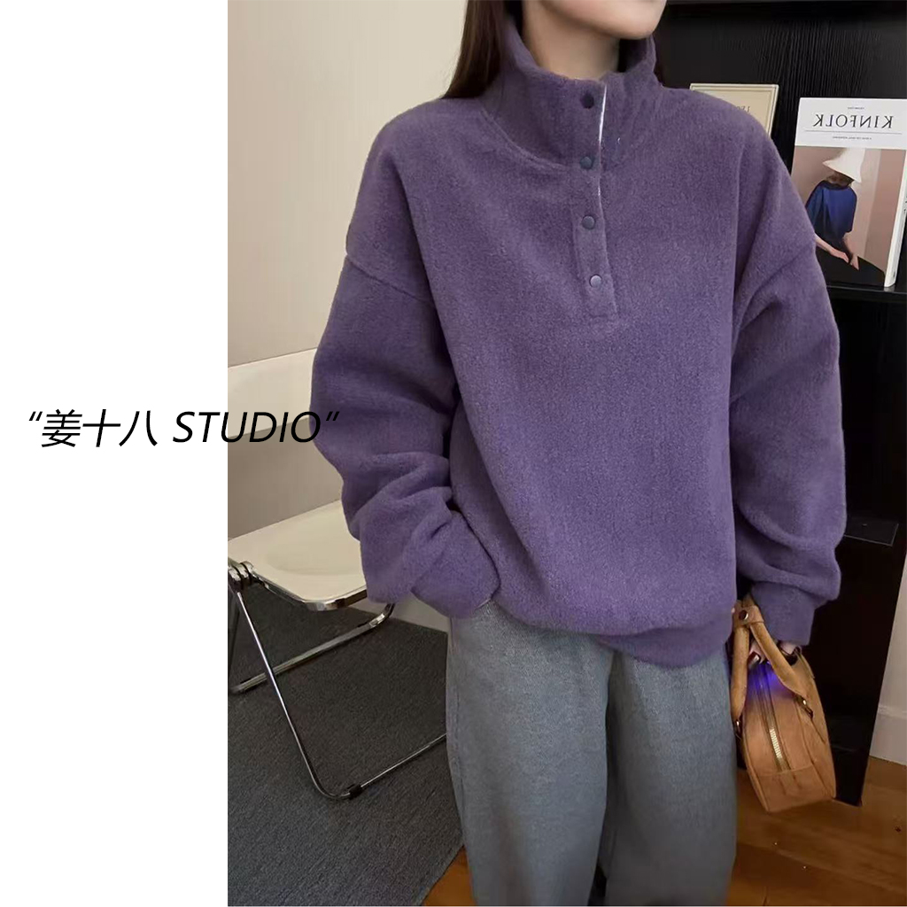 姜十八-「海棠枝下」韩国单！25初秋款休闲半高领摁扣加厚卫衣