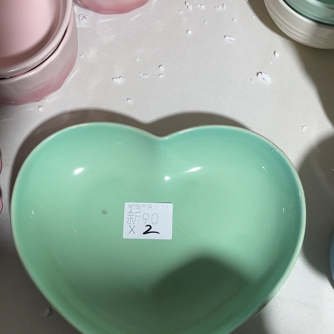 瓷片微瑕陶瓷餐具新90