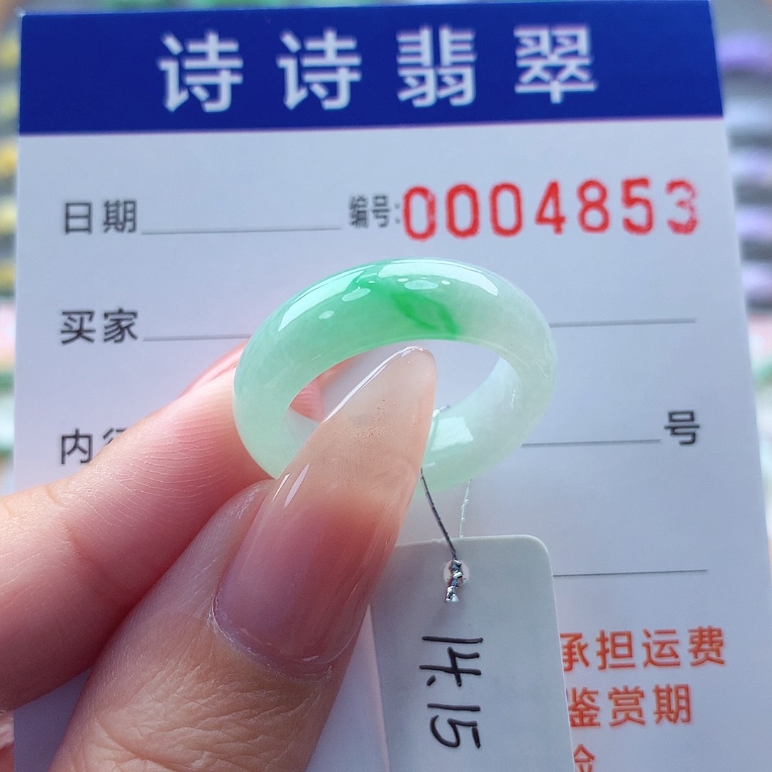 翡翠未镶嵌戒指~**子缅甸A货