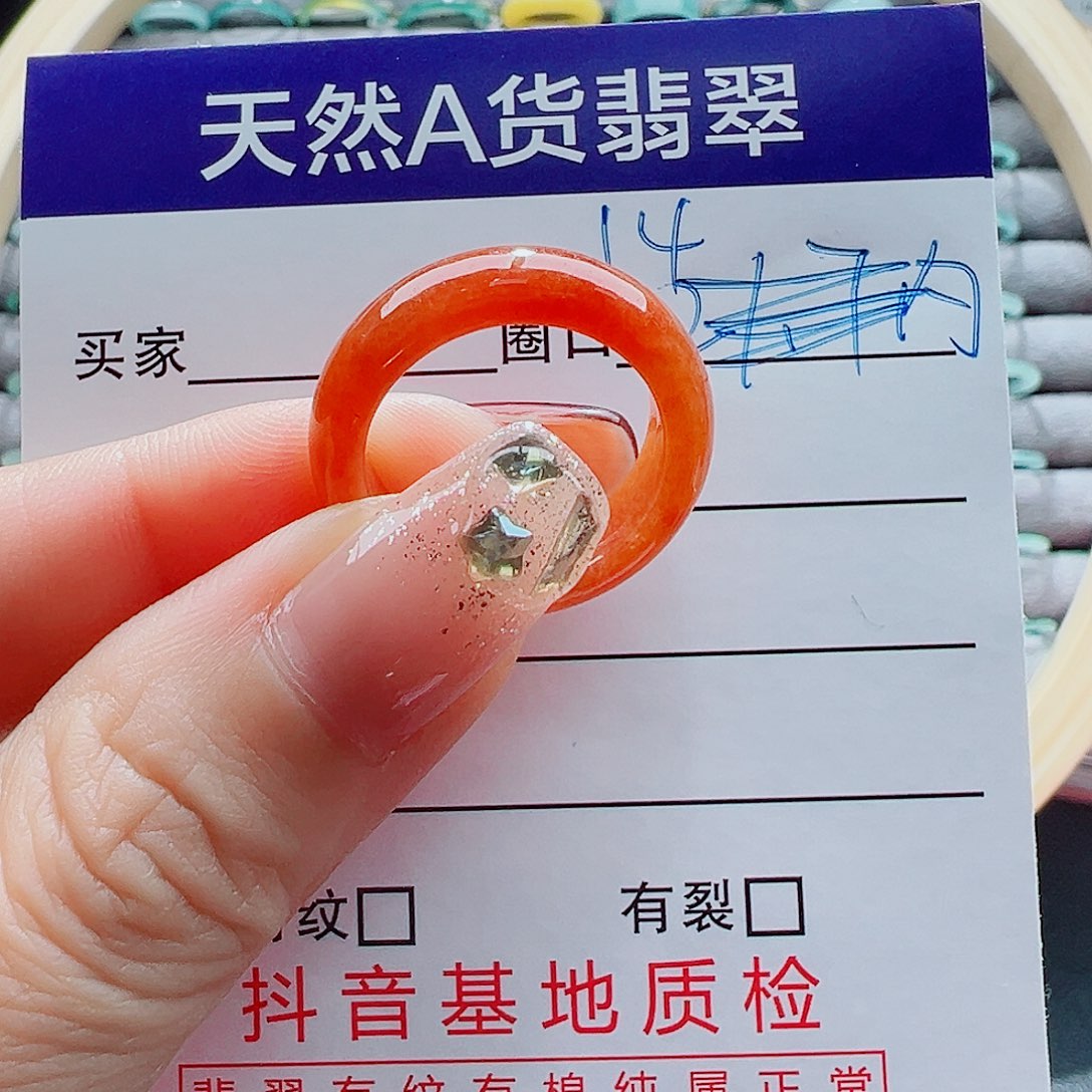 @****翡翠未镶嵌戒指戒圈