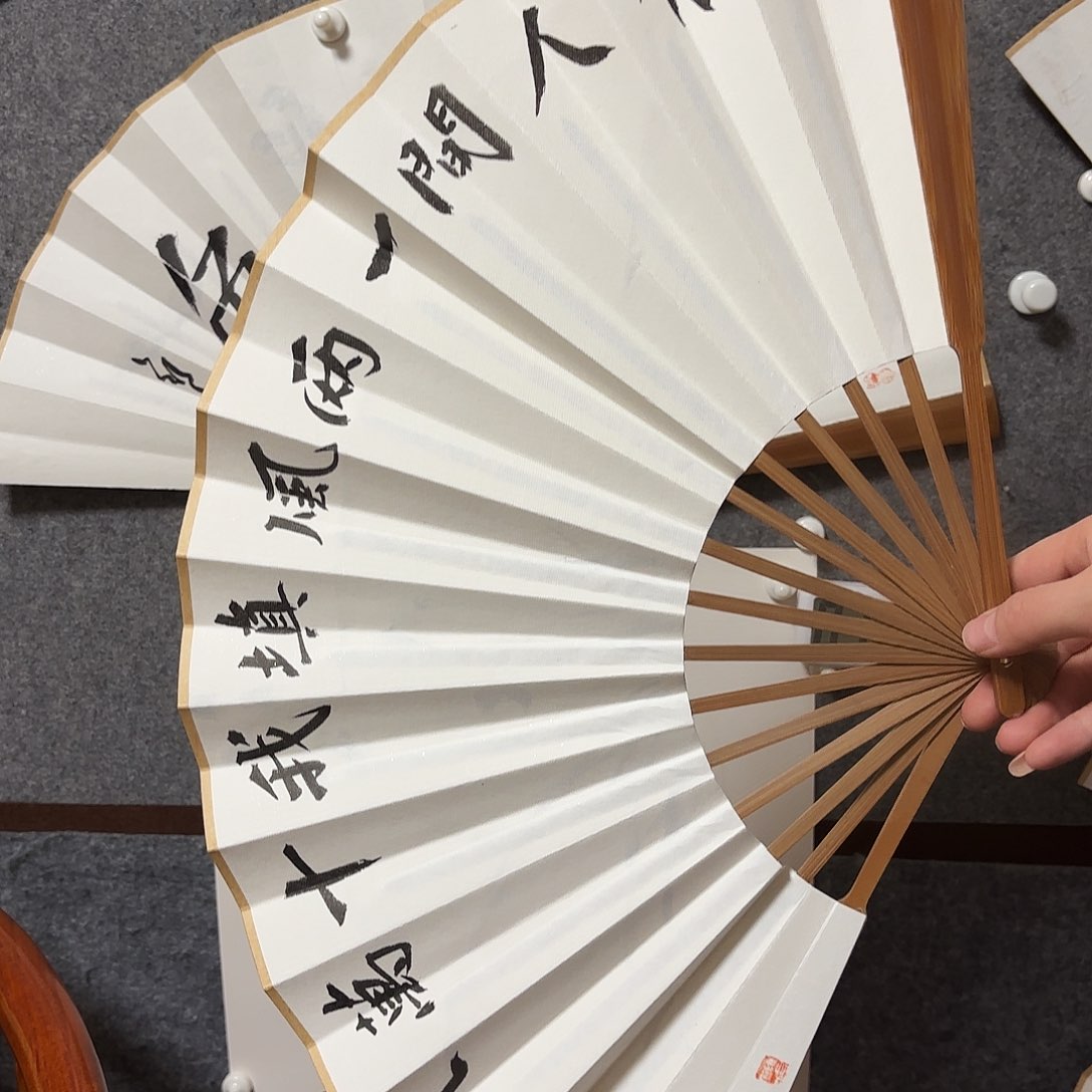 书法手写手绘作品10