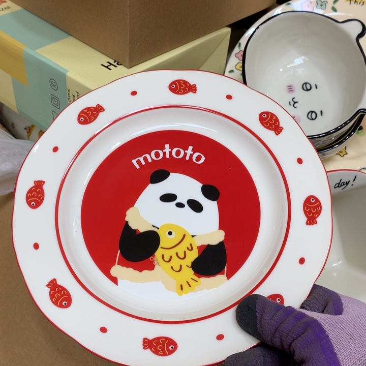 陶瓷制品满25拼单发货默认微瑕