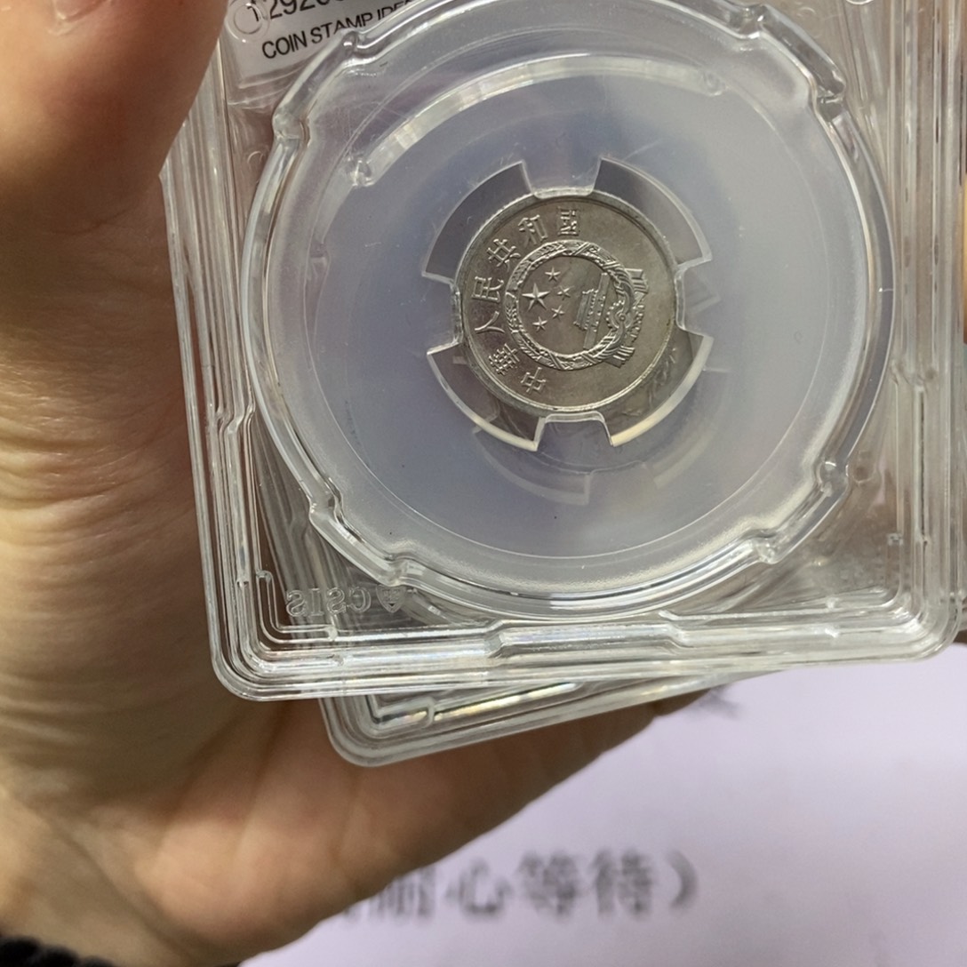 铜一fen大大背逆币币币币币