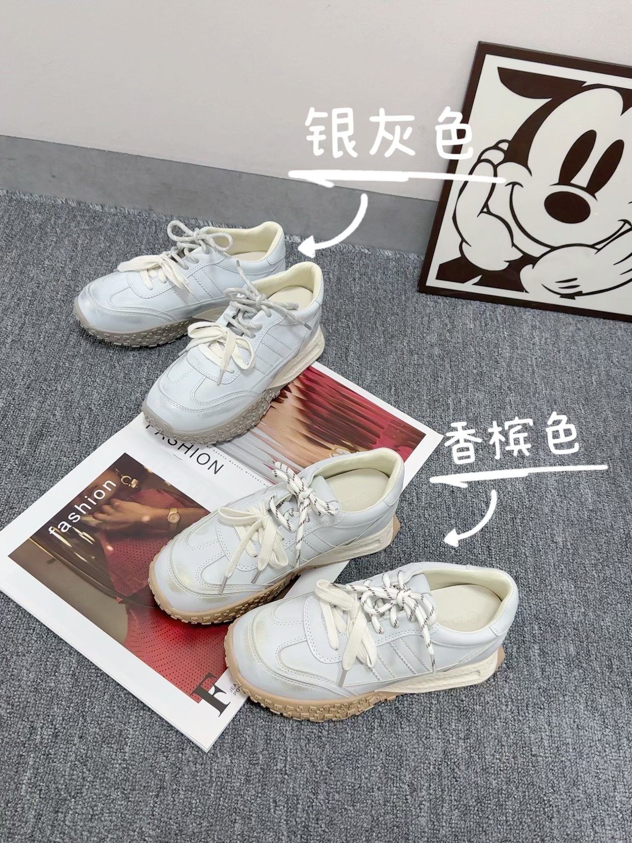 【开心】内增高7CM新品休闲运动德训老爹鞋慢跑复古韩版擦色小码鞋