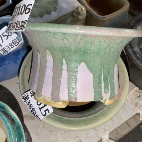 罐7106 微瑕38包邮景德镇陶瓷