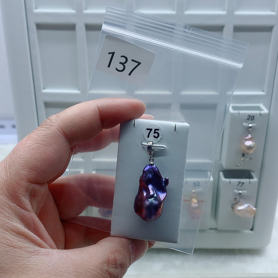 淡水珍珠吊坠(不含链)合金