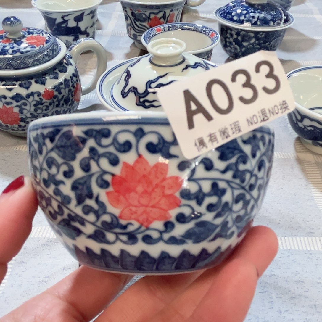 小****付  正宗景德镇柴窑单杯福利价