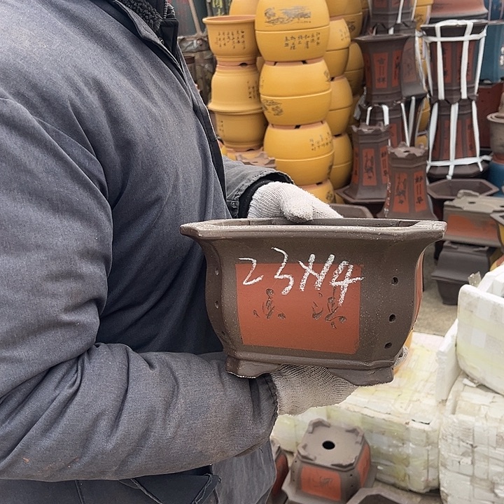 紫砂紫砂花盆和一