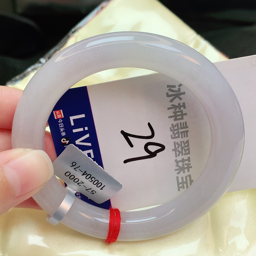 翡翠手镯未镶嵌缅甸天然A货翡翠手镯