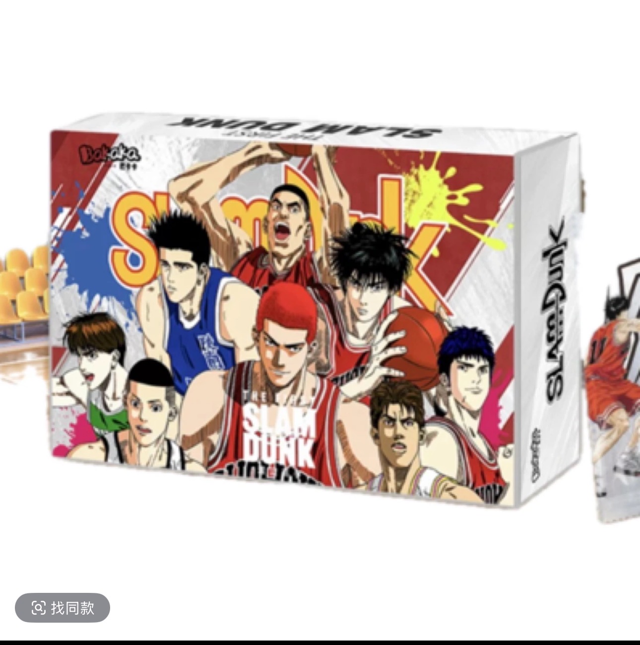 【老盖】【疯狂大转盘】巴卡卡灌篮第三弹收藏卡牌【代拆】