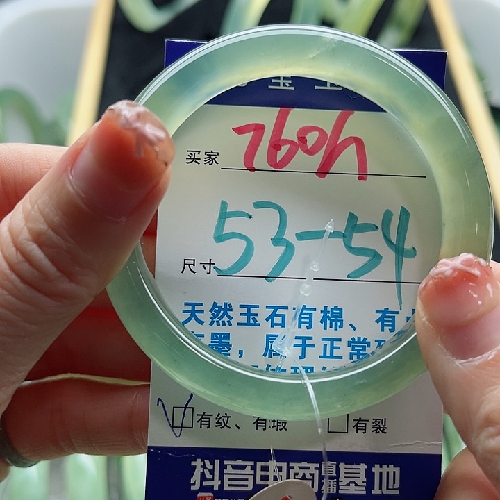 未镶嵌岫玉蛇纹石玉天然岫玉