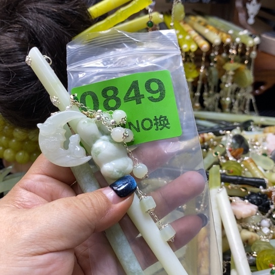 小***柴蛇纹石玉未镶嵌发簪