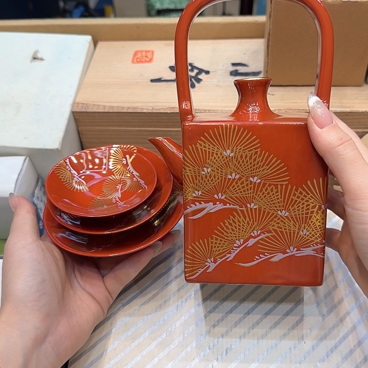 紫砂紫砂哈哈哈哈哈哈哈