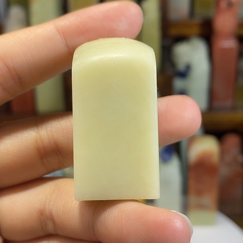 【闪购商品】青田石印石