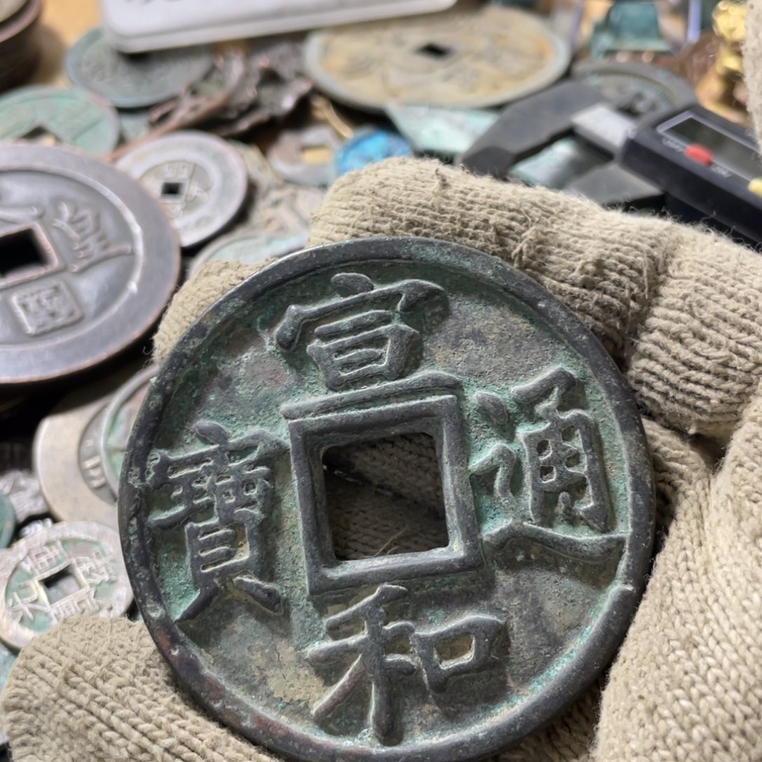 铜现代工艺品学习币