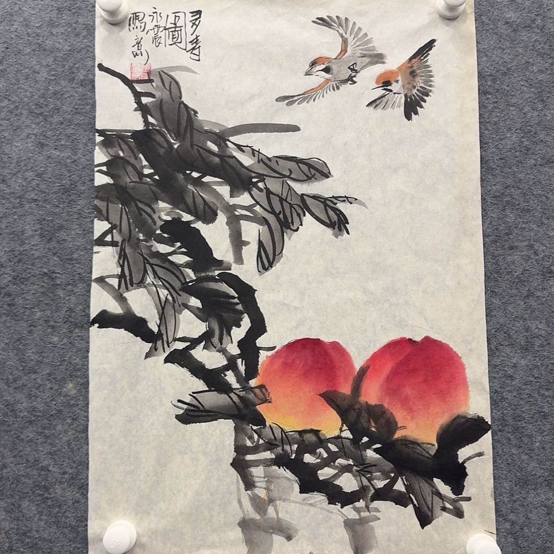 国画原创国画书法艺术