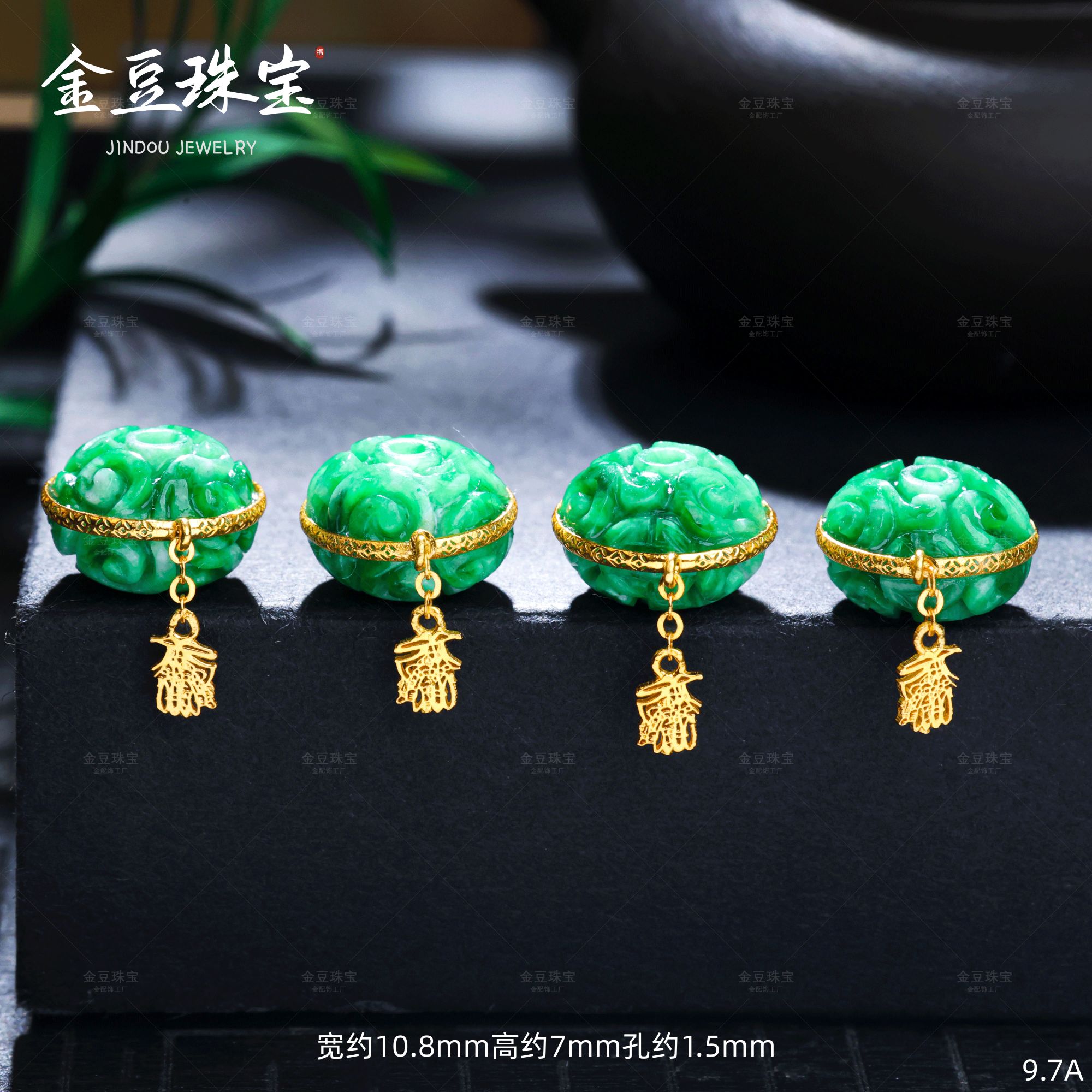 【金豆】18K金镶贵人F太太令翡翠算盘隔珠卡环天然缅甸翡翠流苏隔珠