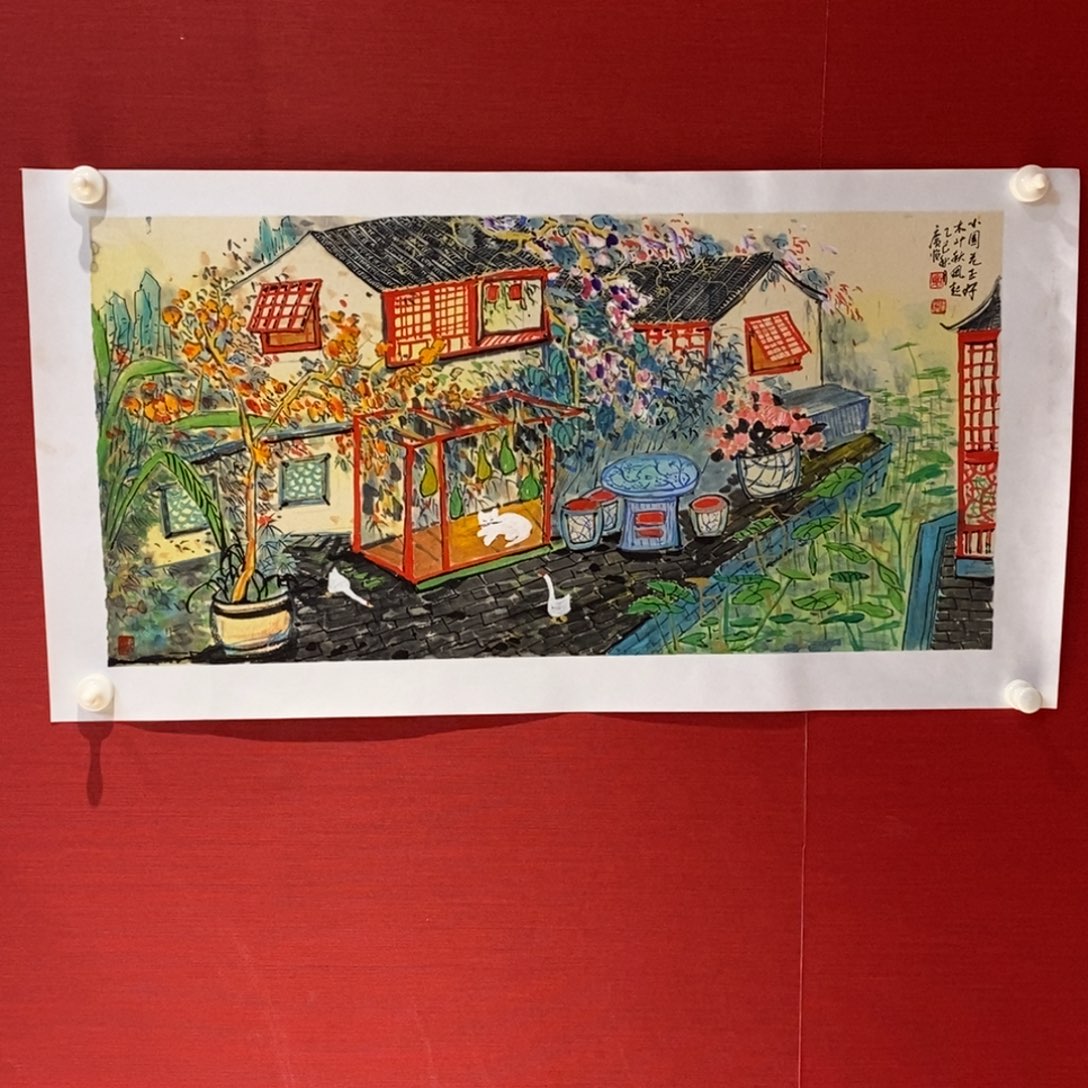 国画国画艺术国画艺术