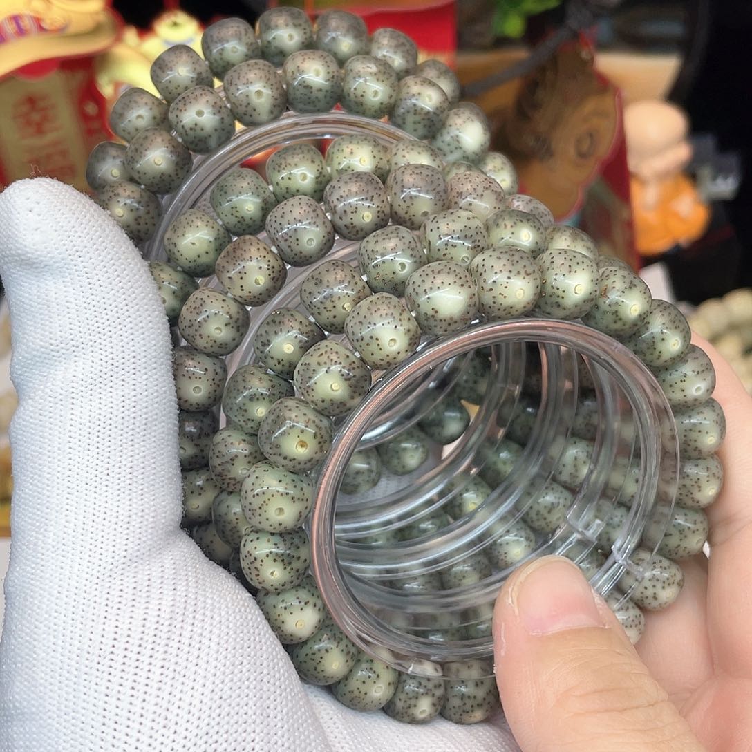 星月菩提手串10/9石玉同枝果小细均匀星单圈