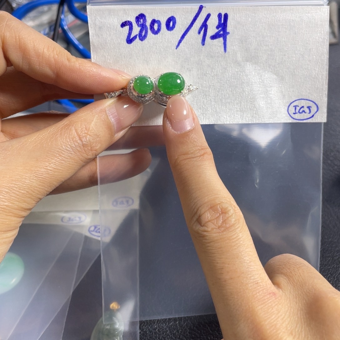 未镶嵌定制翡翠挂件