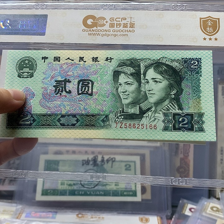 各**好802丁z补号无34758625166