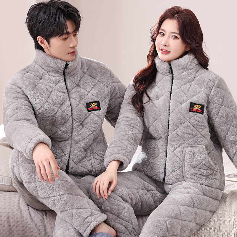 三层加厚睡衣女款套装冬季家居服保暖睡衣立领睡衣套装拉链