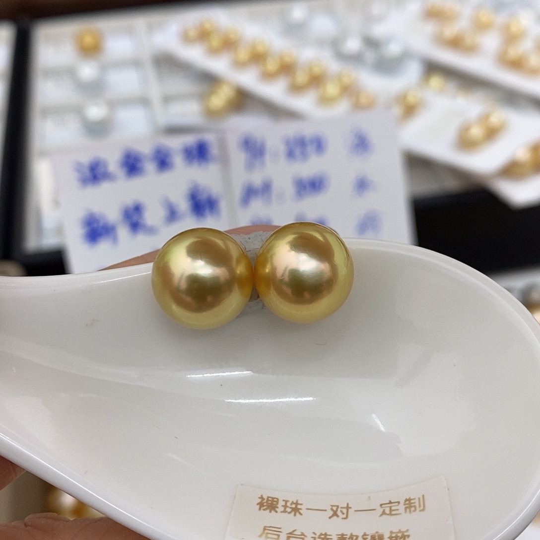 裸珠海水珍珠炫彩金珠金绿12.3