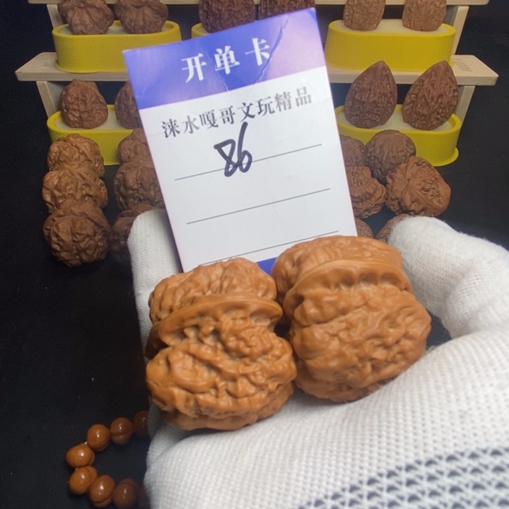 快***！核桃手串/手链蛤蟆头