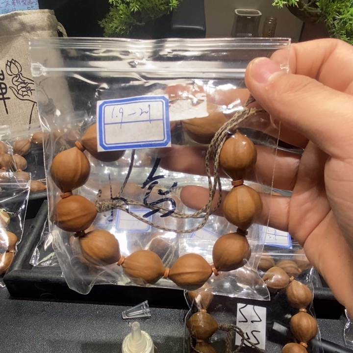吊坠橄榄核梅林铁核