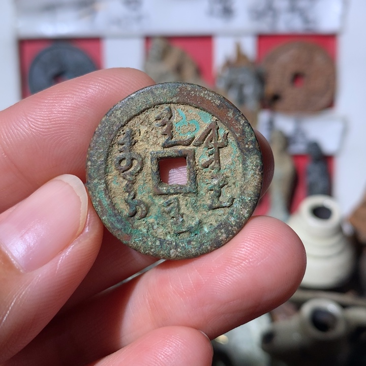 ༀ***ༀ铜现代工艺品 现代工艺品