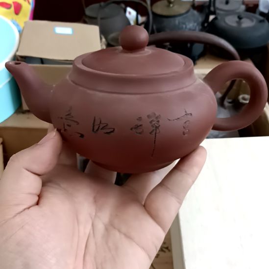 摆件基哥日瓷中古精选
