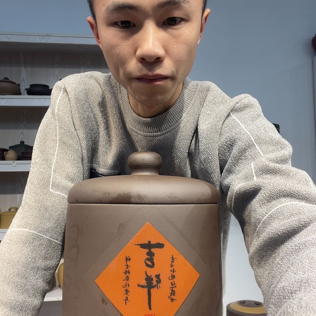 紫砂茶叶罐茶叶罐