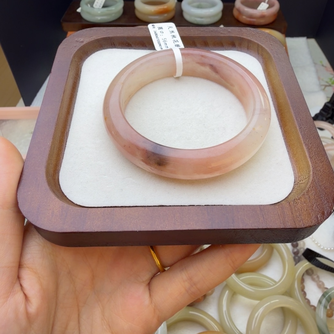 N***d石英质玉（金丝玉）未镶嵌手镯