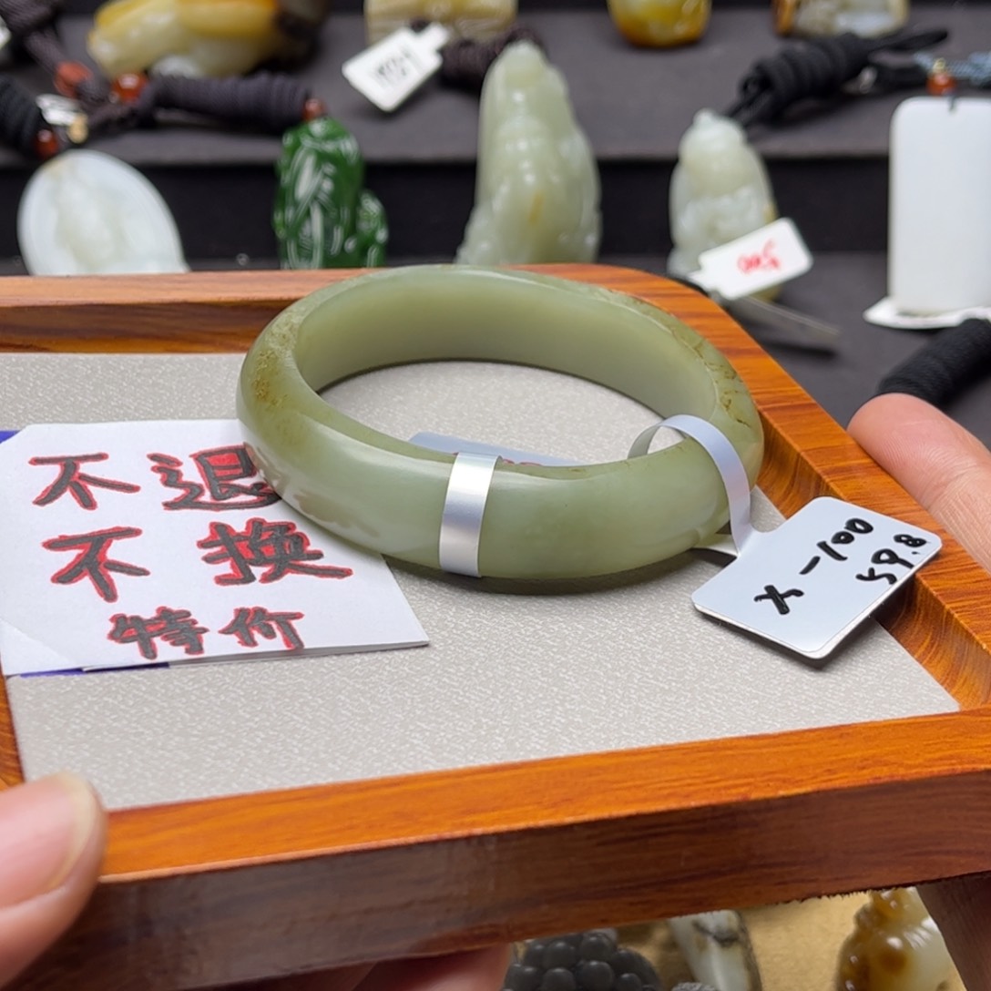 和田玉手镯未镶嵌