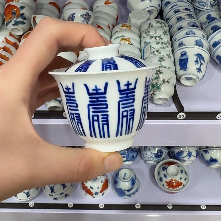 陶瓷艺术品收藏陶瓷