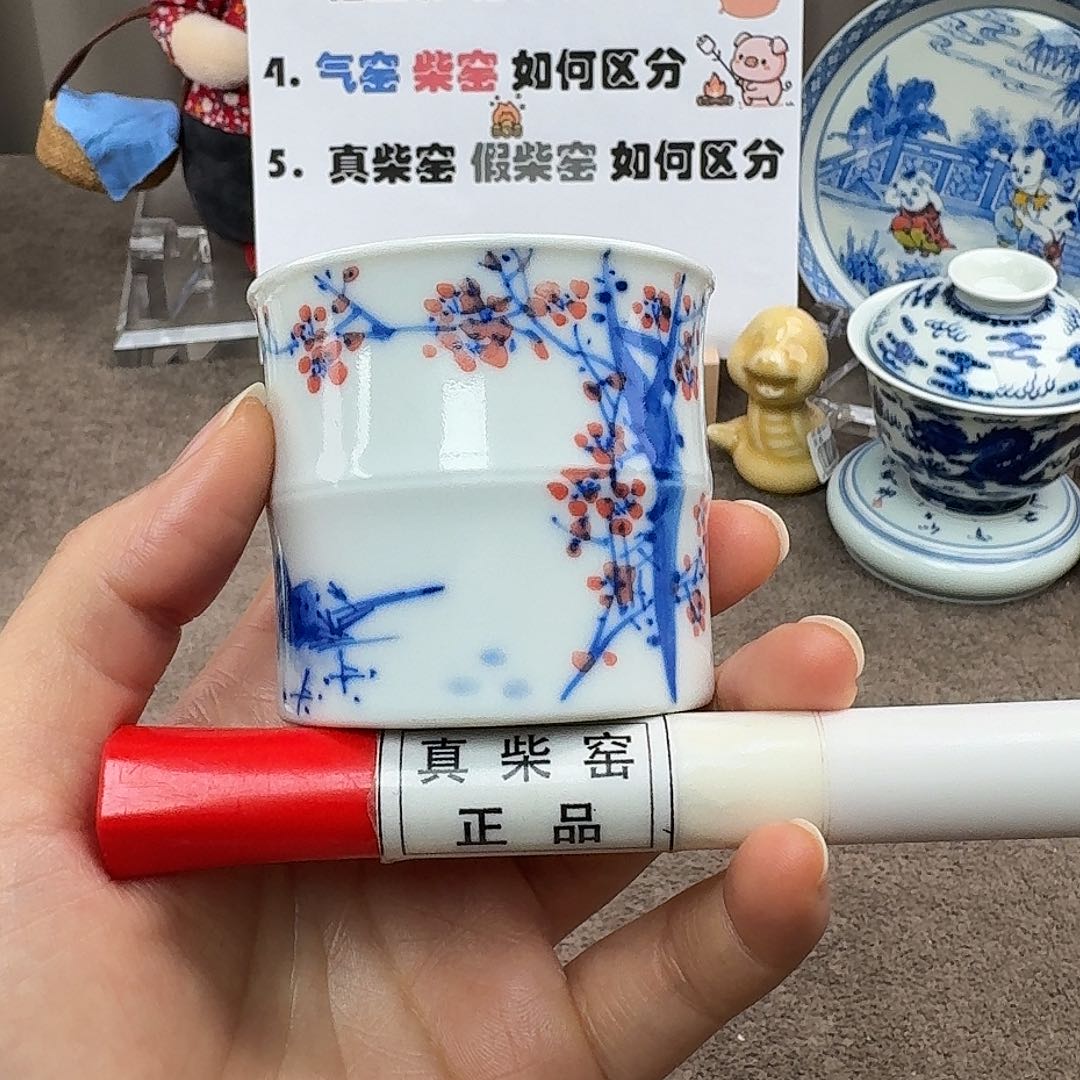 陶瓷制品加工工艺