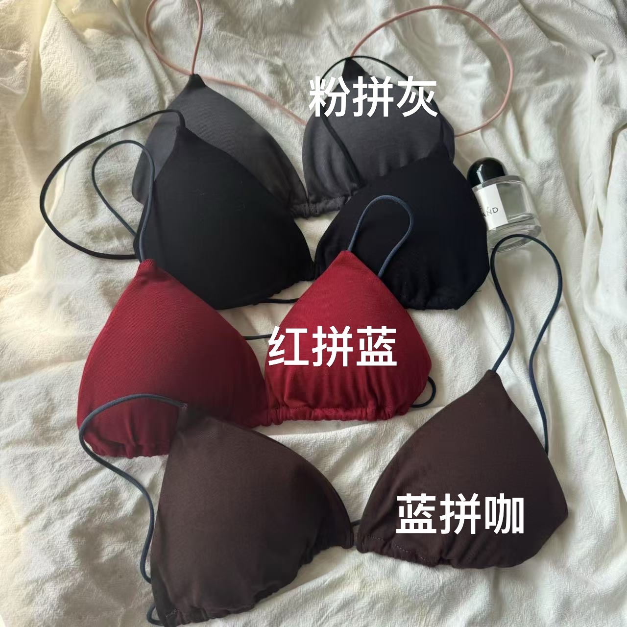 2025东大门新款晴空万花筒系列升级版下摆褶皱撞色吊带