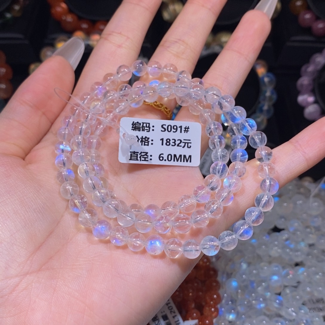 月光石手链未镶嵌S091#6.0mm