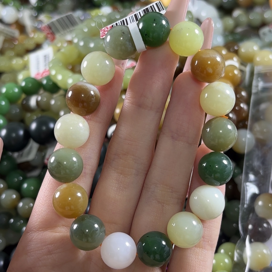 手链未镶嵌和田玉188