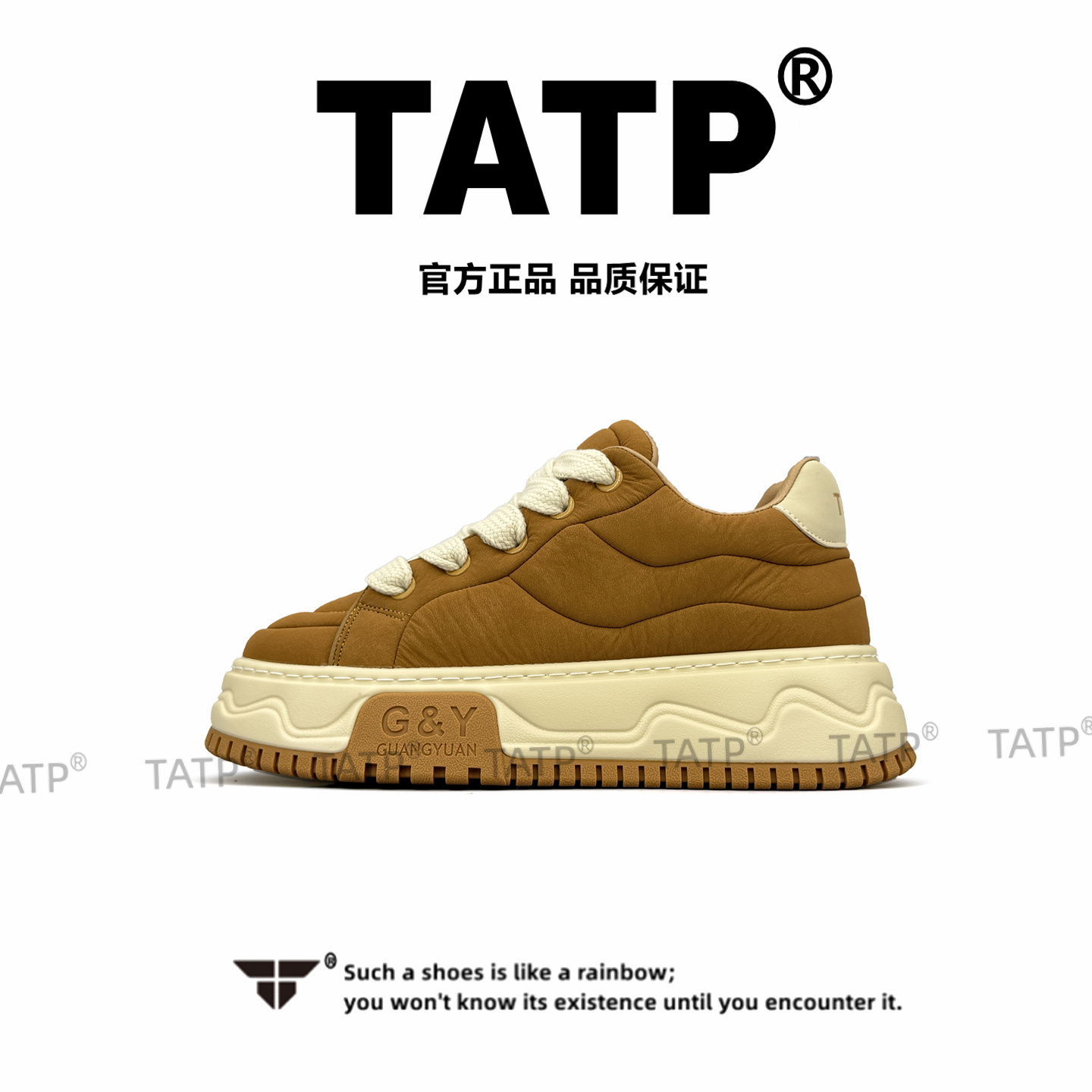 男鞋2025新款百搭厚底增高冬季加绒时尚休闲鞋舒适低帮运动风男鞋