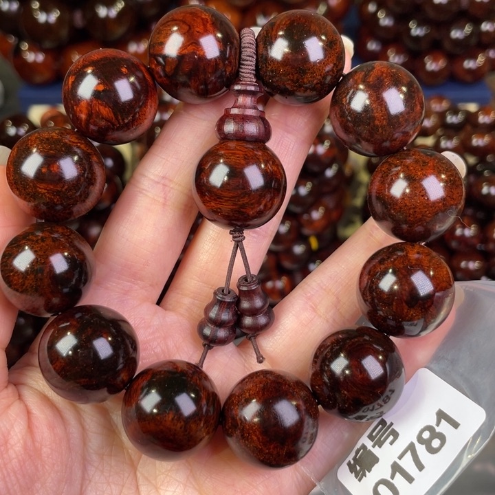 梨木老挝黄花梨老挝黄花梨2.0