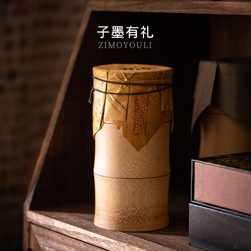 古树竹筒陈皮白茶便携好茶好喝