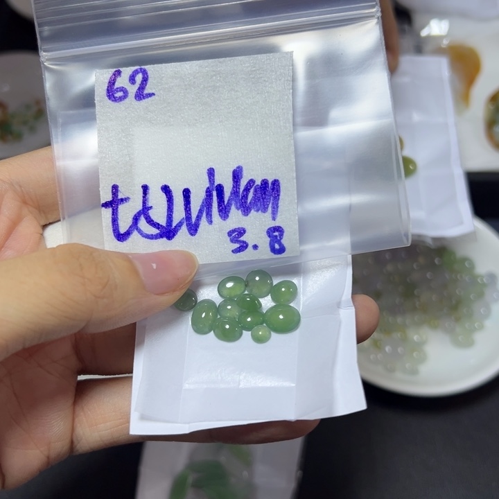 【闪购商品】定制翡翠未镶嵌薇****n不退换