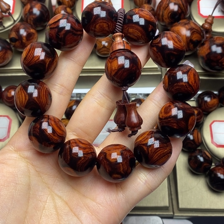 黄花梨/降香黄檀用****02.0