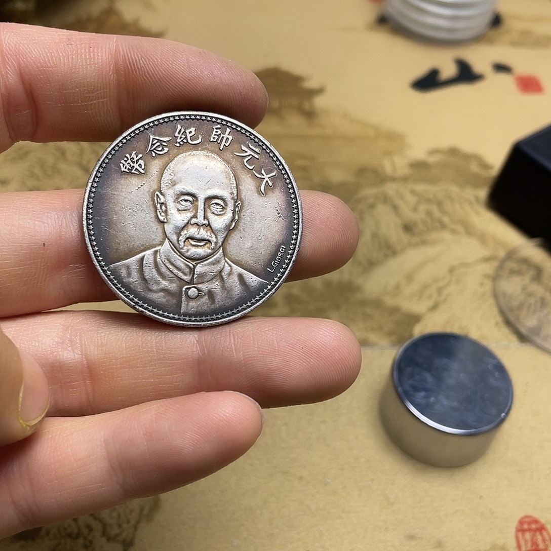 A拍代拍龙洋大头a