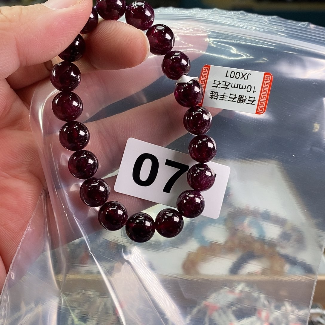 石榴石手链未镶嵌077 158.5