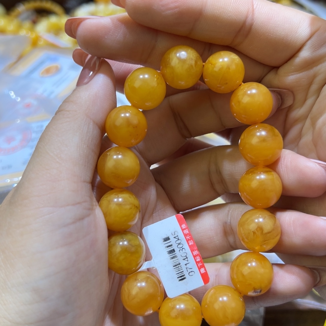 琥珀珠宝奇石未镶嵌