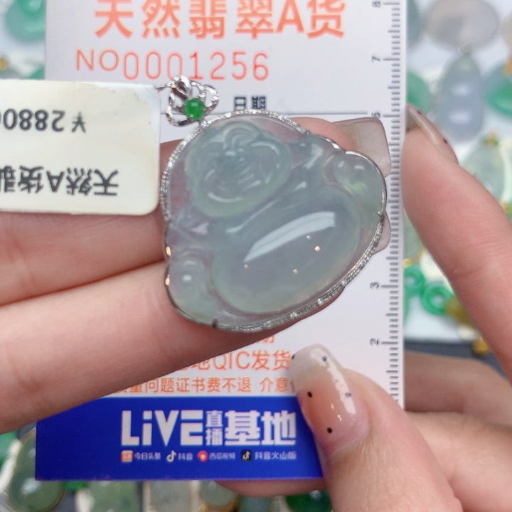 前****翡翠18K金镶嵌颈饰佛公