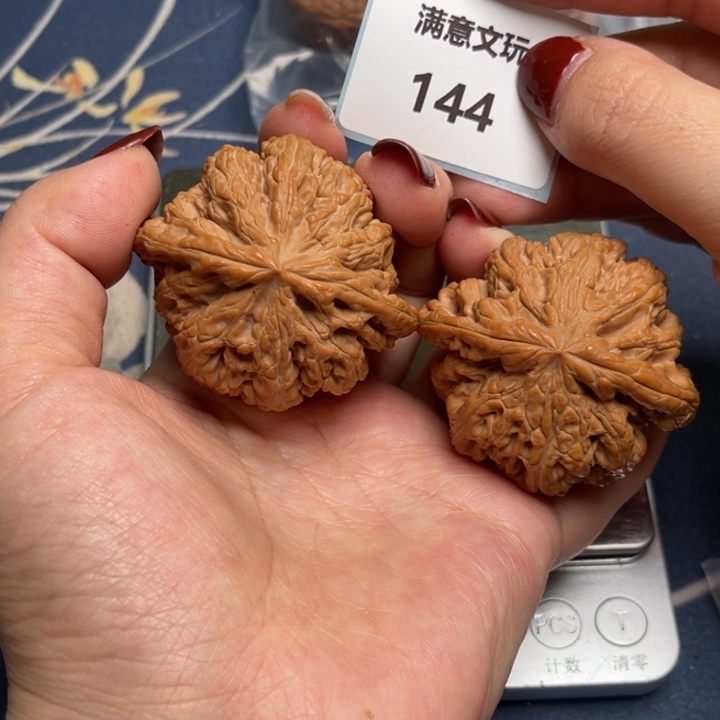 文玩核桃把件粗筋50.144