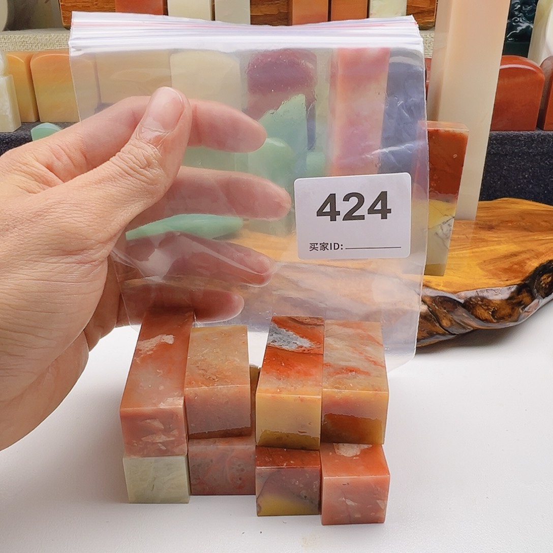 用***4老挝石老挝精品424